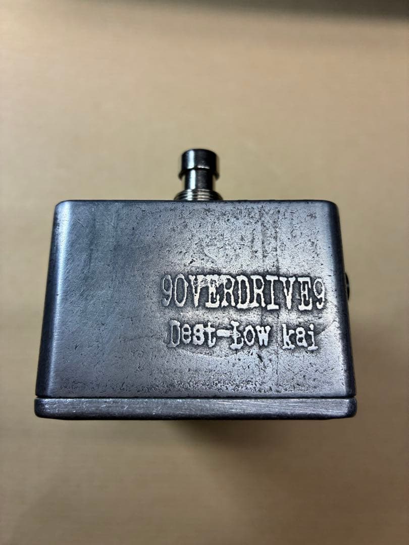 9OVERDRIVE9 Dest-Low改