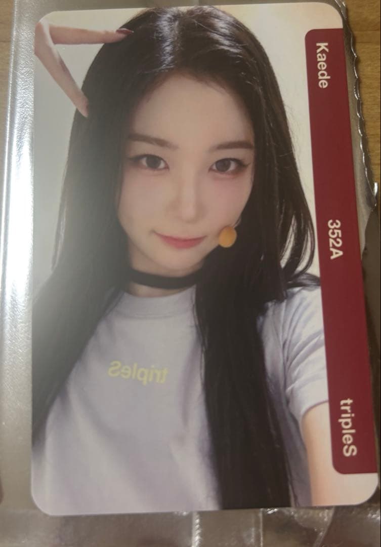 tripleS カエデ AA352 FC継続特典 QR未使用 objekt