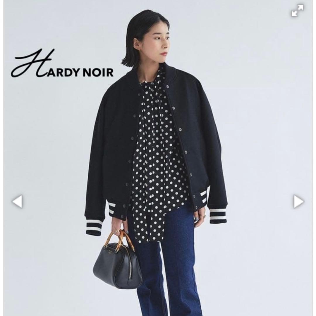 定価7万円超！【HARDY NOIR 】メルトンスタジャン/ブルゾン