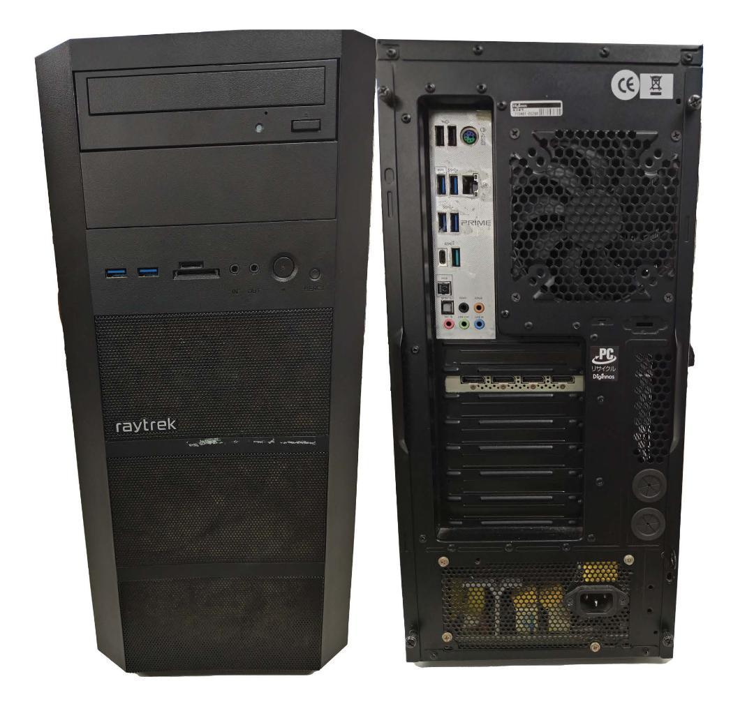 Intel Core i9-10980XE 18コア 36スレッド おまけ付