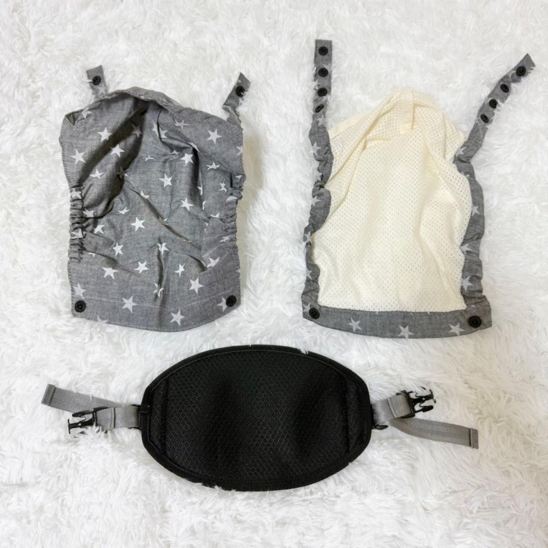 【極美品】ミキハウス×ポグネー ベビーキャリア 抱っこひも 星柄 グレー