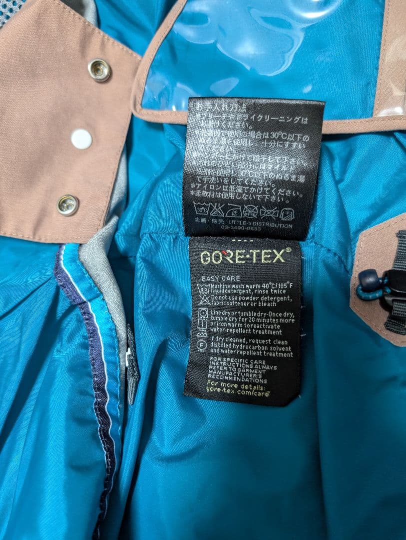 REW スノーボードジャケット　L