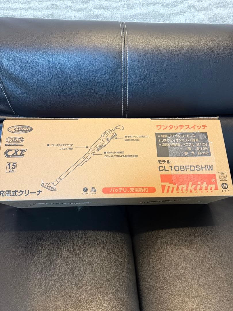 マキタコードレス掃除機CL108FDSHW