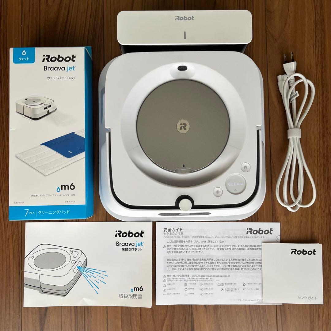 アイロボットIRobot ブラーバジェットm6 床拭きロボット ウェットパッド付