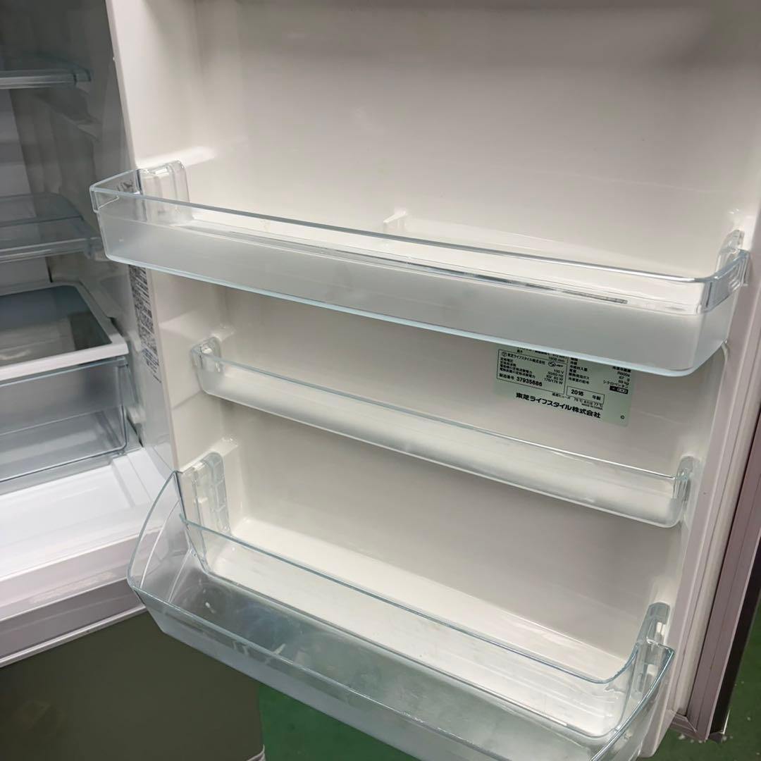 702 東芝大型冷蔵庫　300L強　小型　一人暮らし　右開き　自動製氷　シルバー
