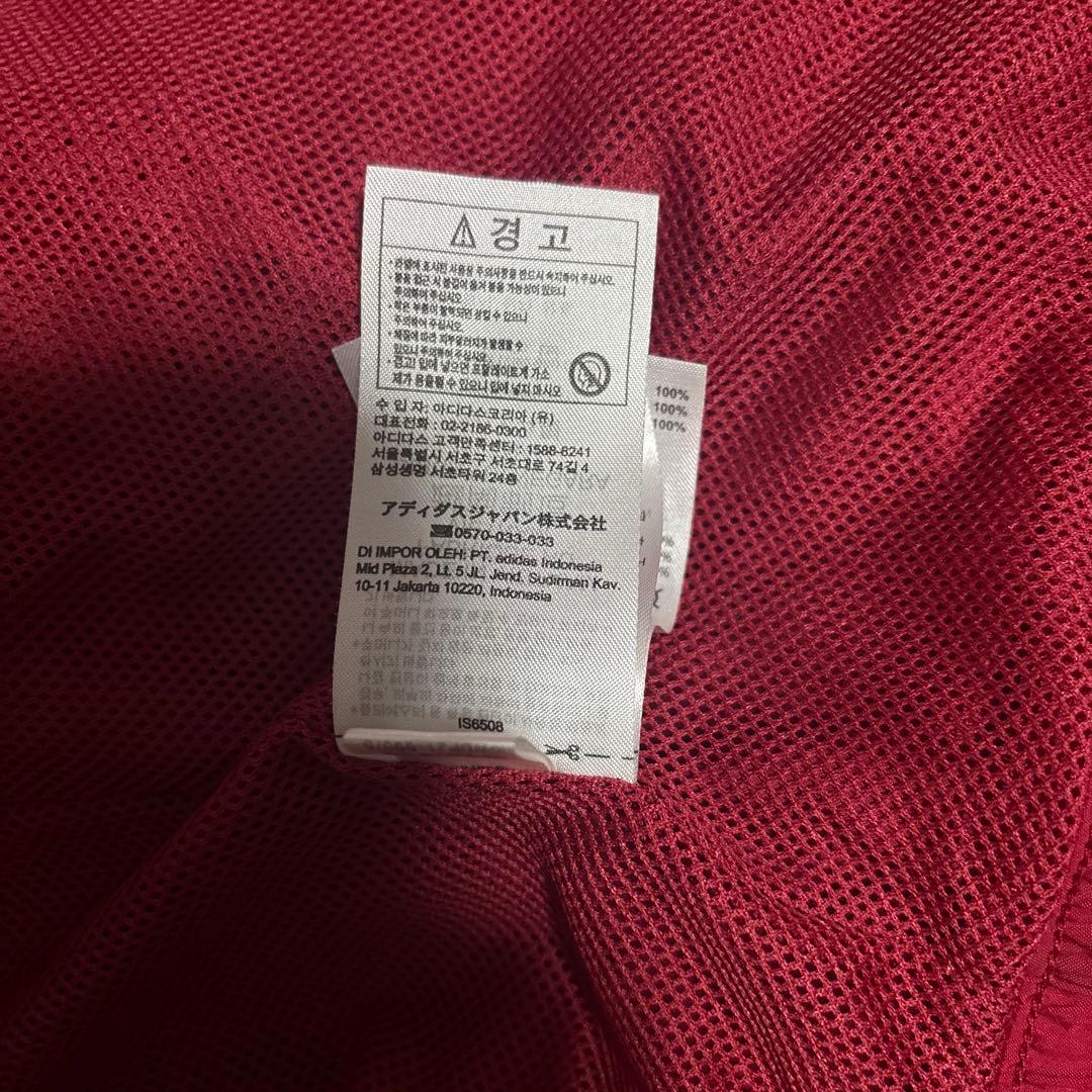 adidas originalsトラックジャケット　バイエルン