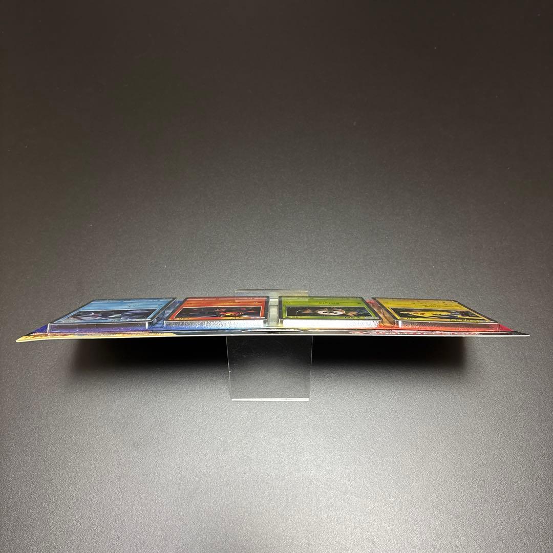 ポケカ　サン&ムーン　発売記念　ピカチュウと新しい仲間たちセット　SM0