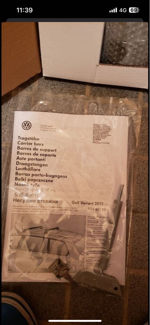 ゴルフ7ヴァリアント　純正ルーフレール/ベースキャリア