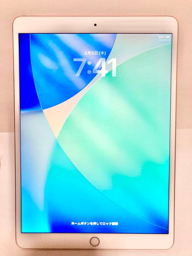 iPad Air第3世代256GBゴールド