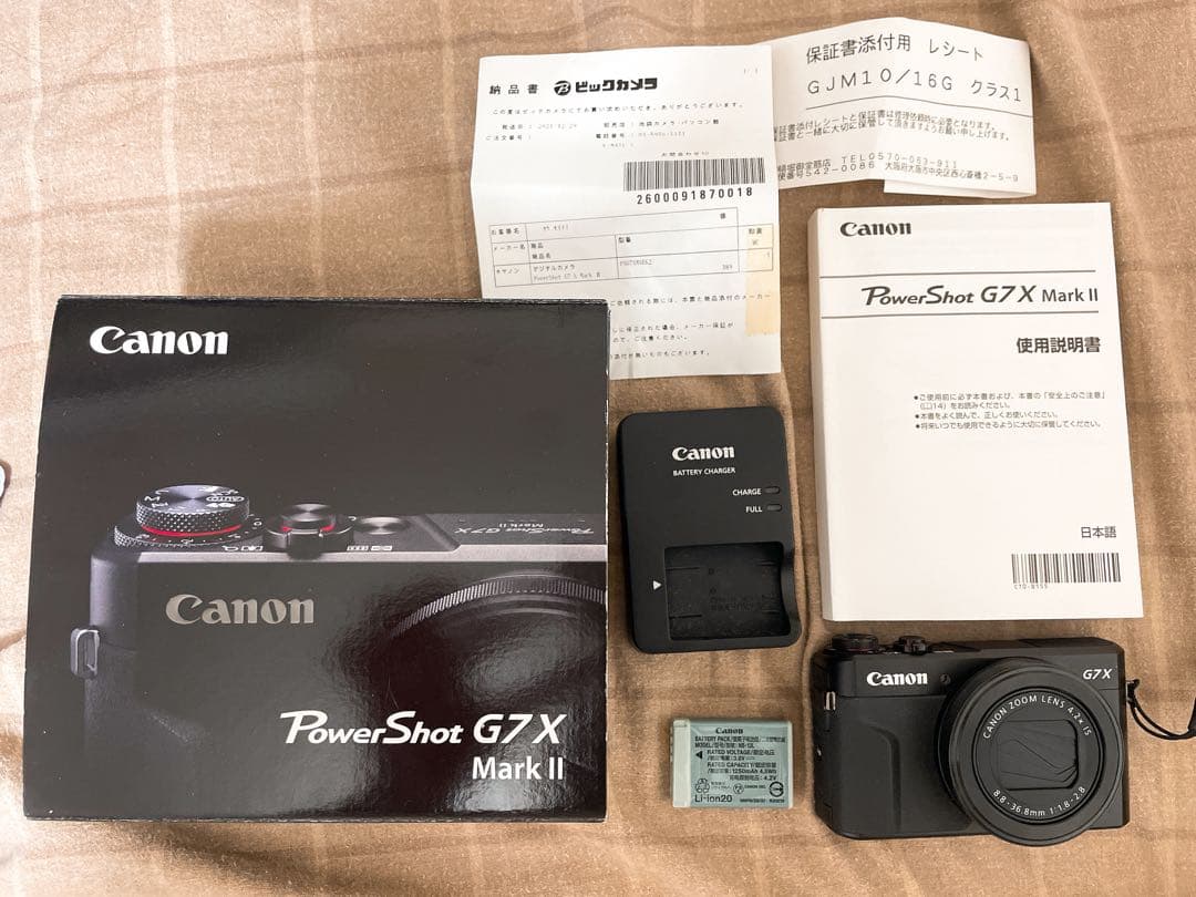 【美品】canon PowerShot G7X MarkII・G7X Mark2