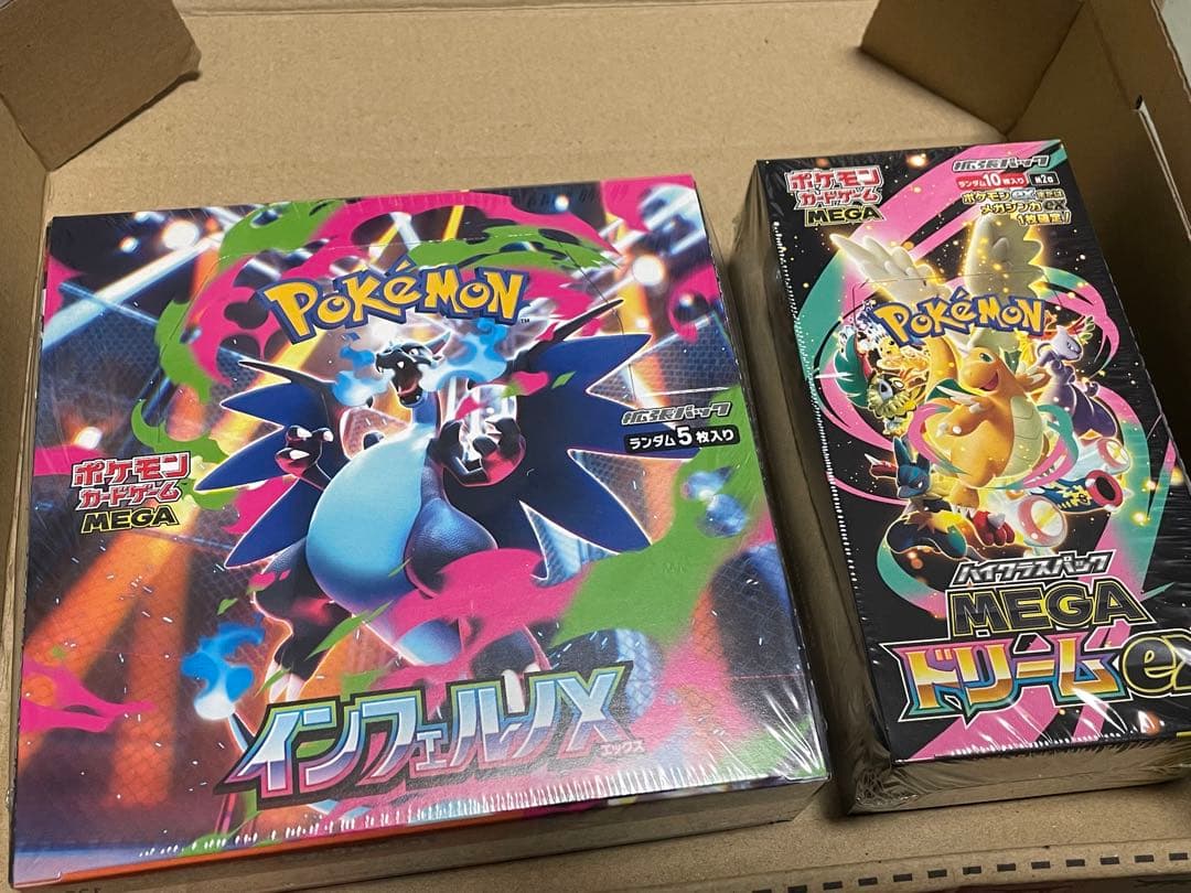 ポケモンカード　インフェルノX MEGAドリームex シュリンク付き