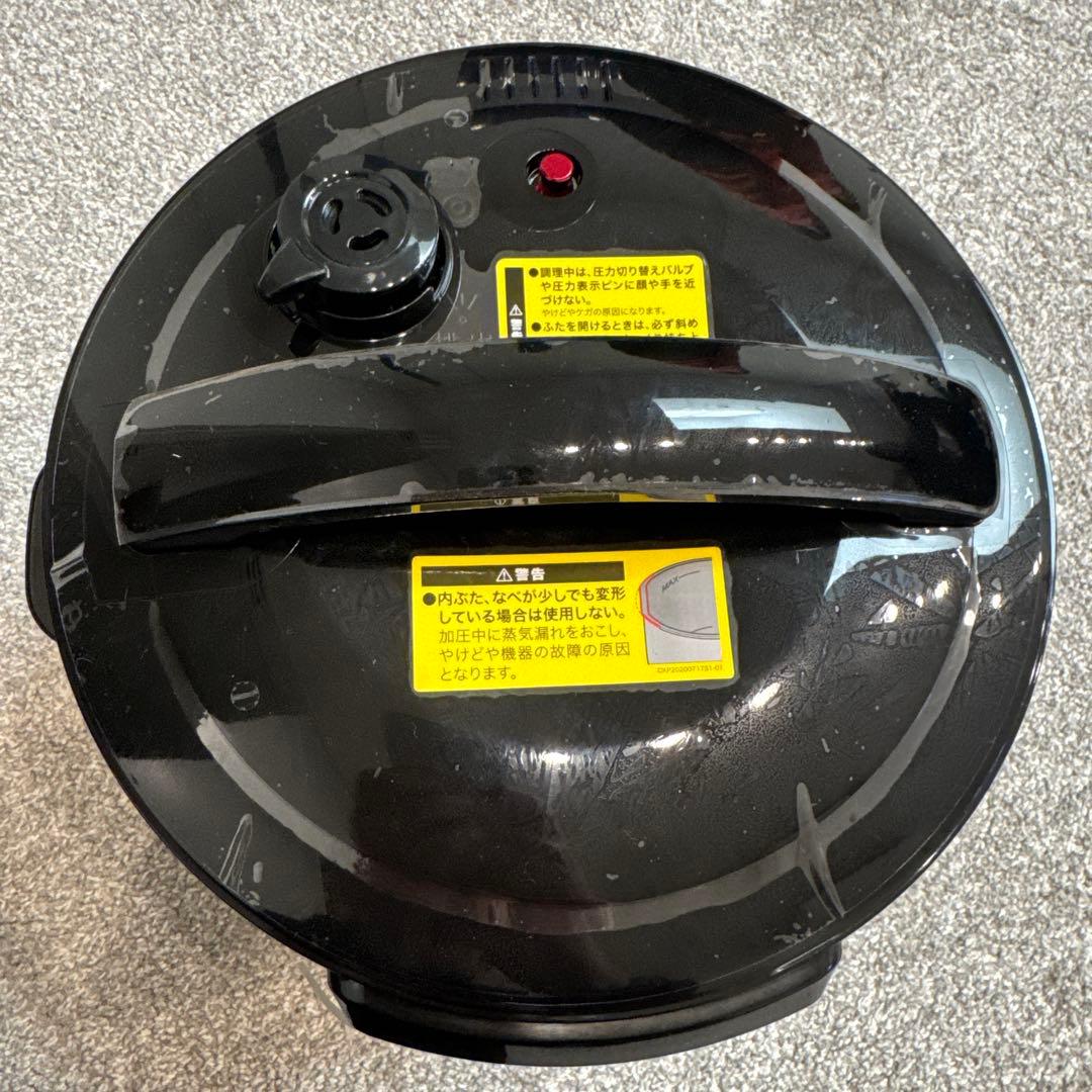 Shop Japan Cooking Pro 電気圧力鍋　新品