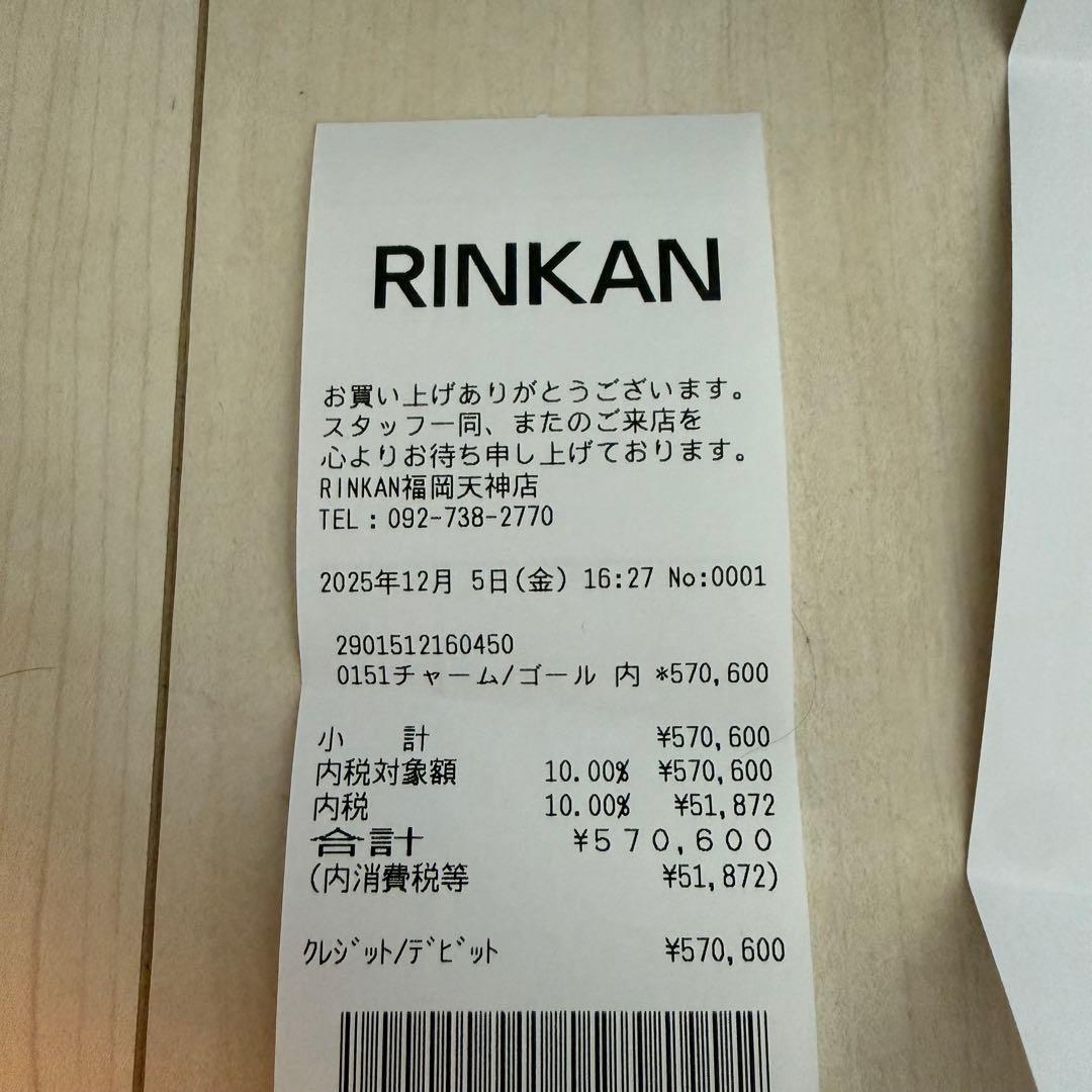 Chrome Hearts 22k ドッグタグ ゴールド