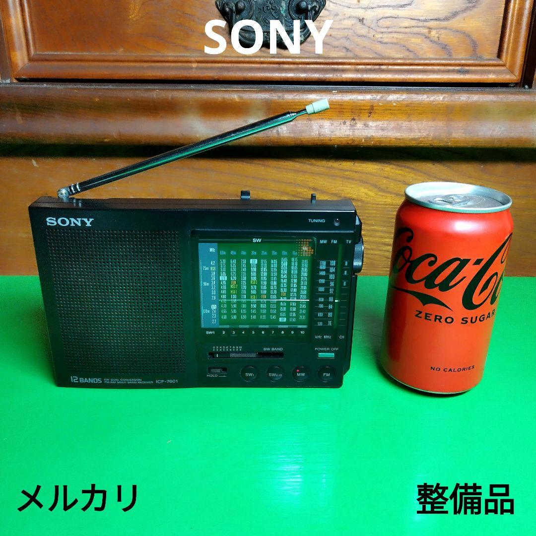 SONY　12 BAND RADIO　ICF-7601