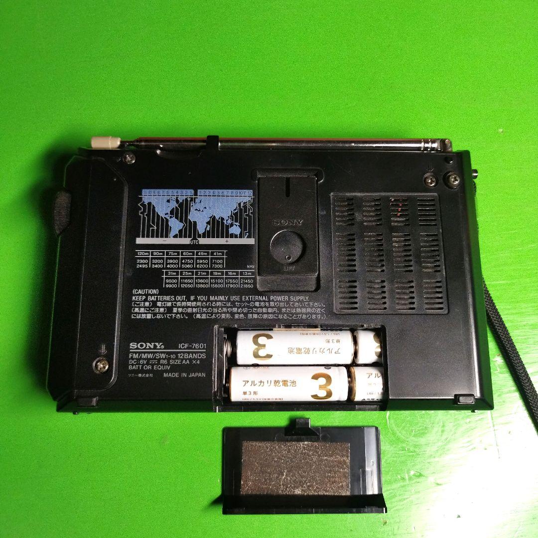 SONY　12 BAND RADIO　ICF-7601