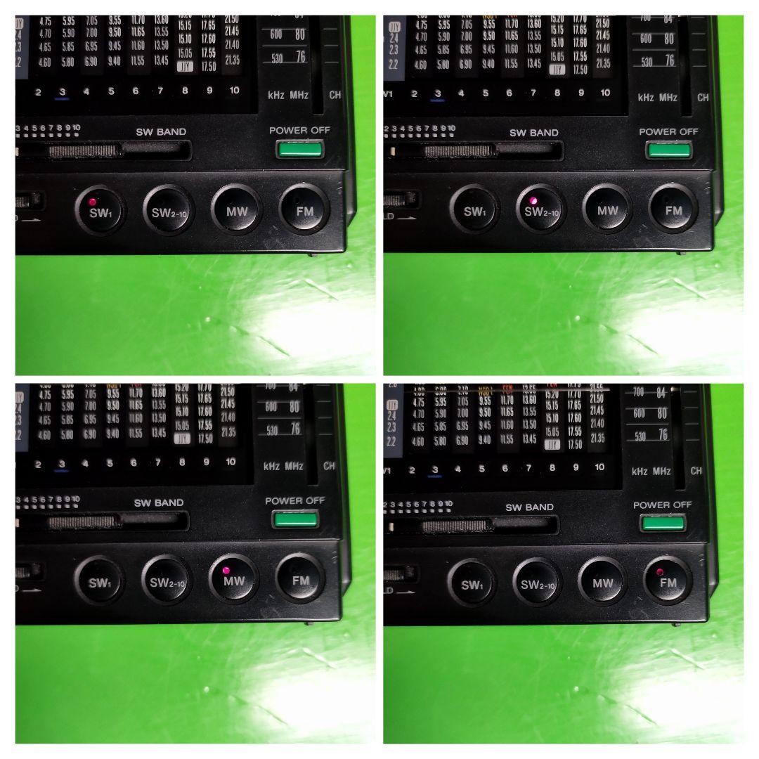 SONY　12 BAND RADIO　ICF-7601