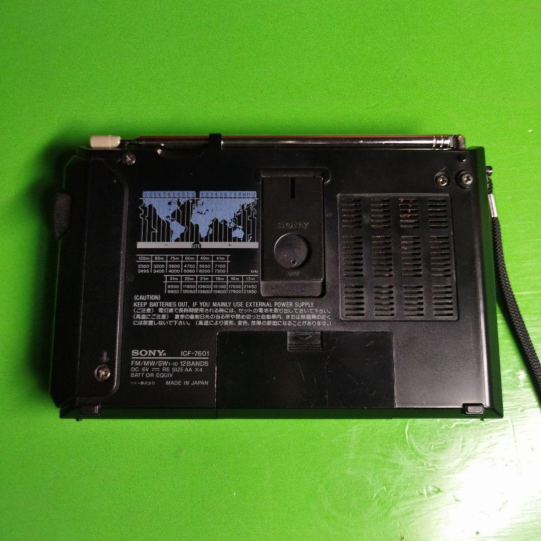 SONY　12 BAND RADIO　ICF-7601