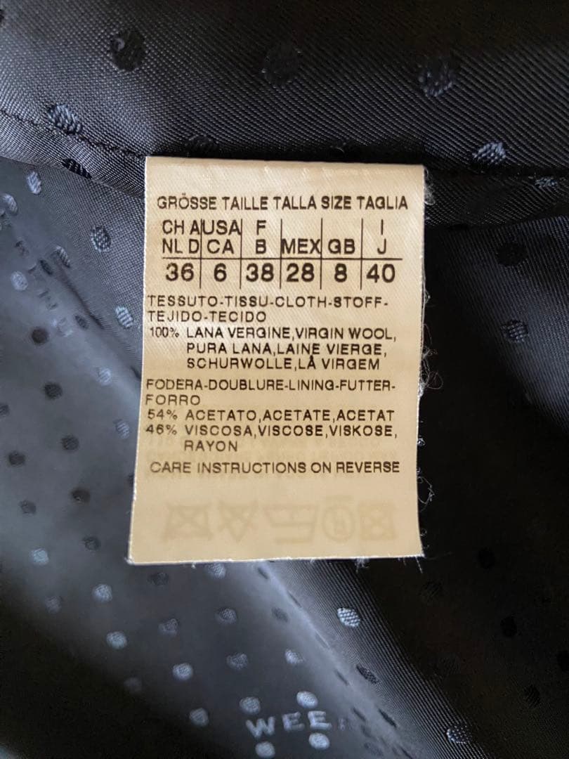 Weekend MaxMaraダッフルコート