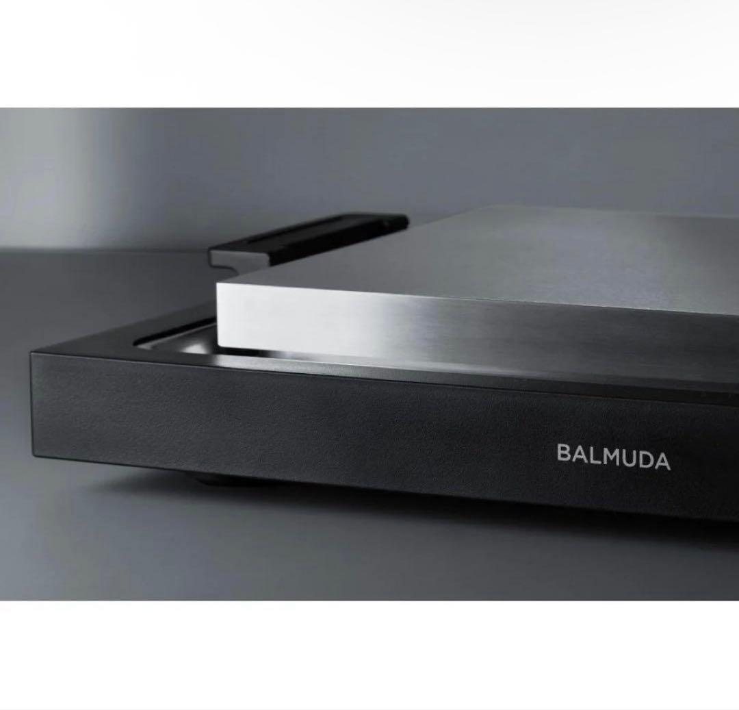 BALMUDA ザプレートプロ たこ焼きプレートセット