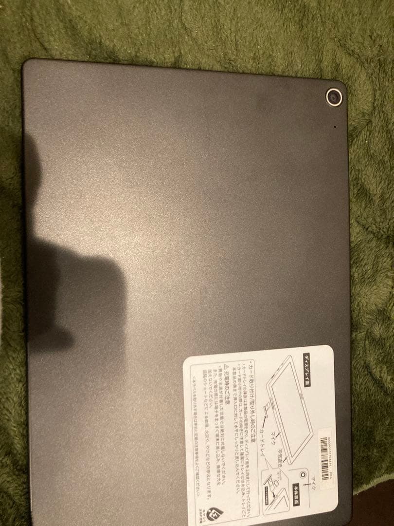 SHARP SH-T01 シャープ　防水タブレット　タブレット