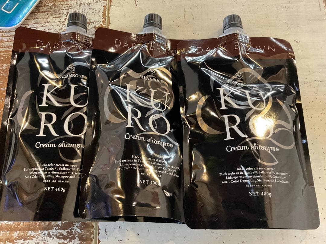 VALANROSE　KURO　クロ　クリームシャンプー　400g　3点セット