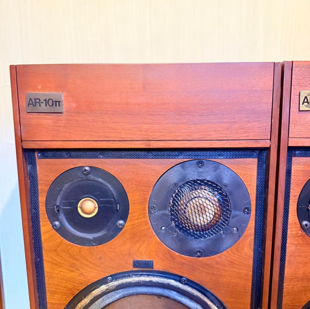 【希少】ACOUSTIC RESEARCH AR-10π 送料無料