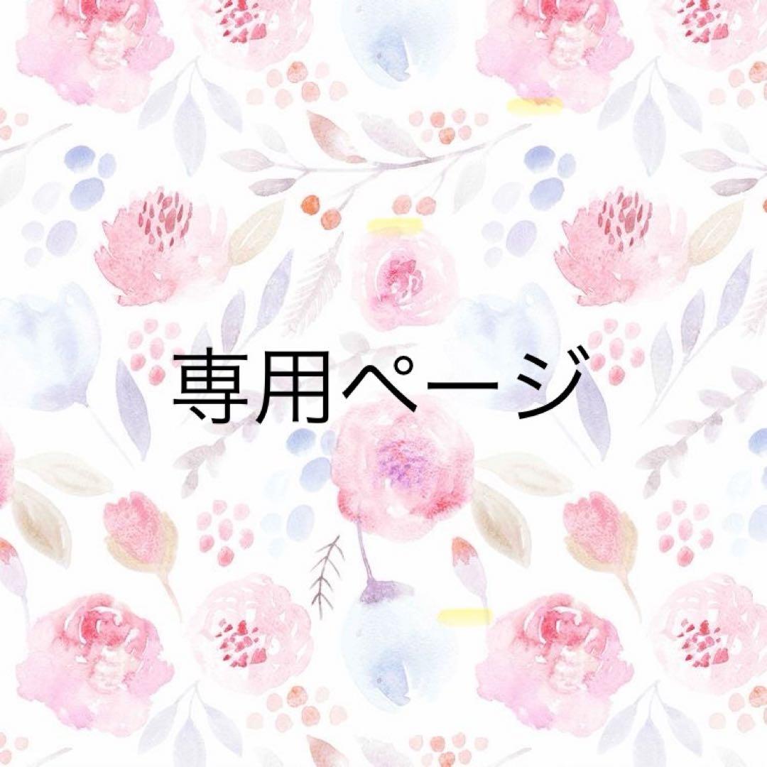 ワコール　ツモリチサト スリープ パジャマ　LLサイズ　長袖 綿100%