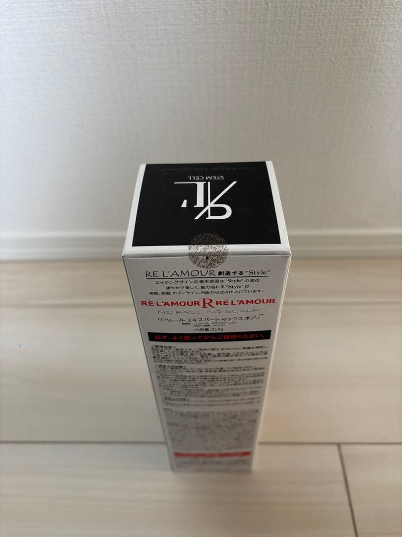 RE L'AMOUR エキスパート ボディ MAX BODY 1.5本