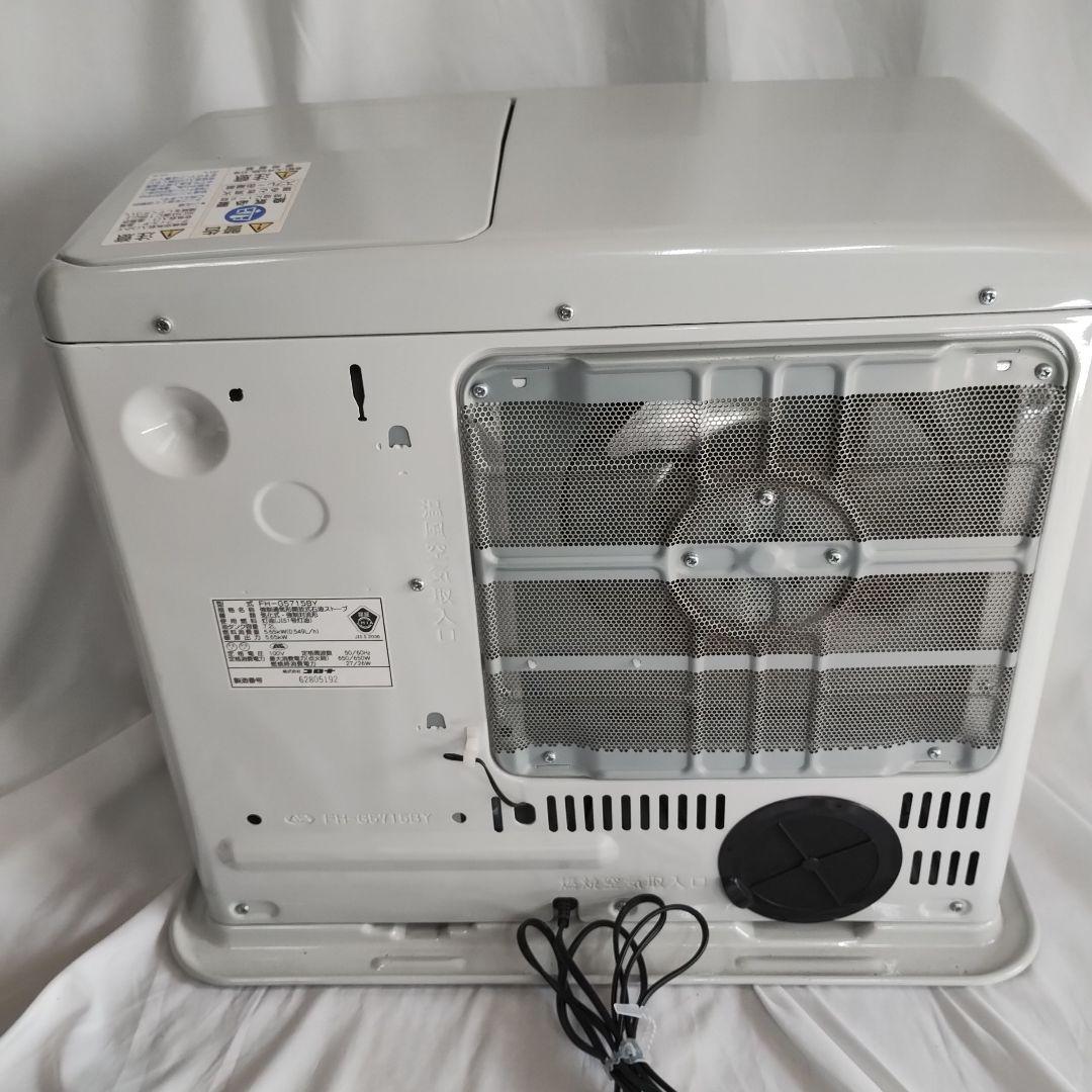 M25L CORONA 石油ファンヒーター FH-G5715BY 15年製