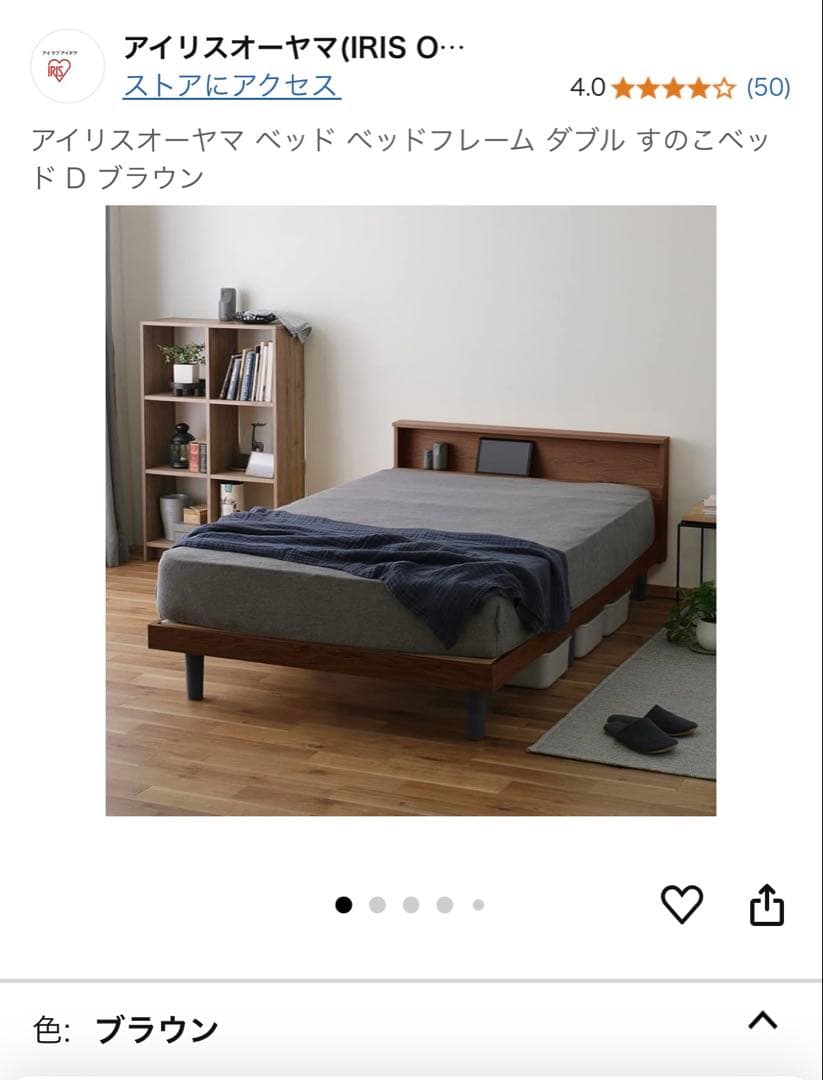 ダブルベッドセット