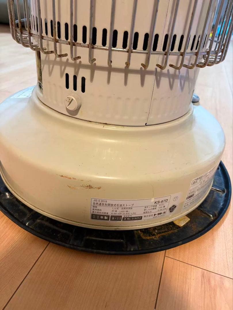 TOYOTOMI White Clean ストーブKS-67D 現状品