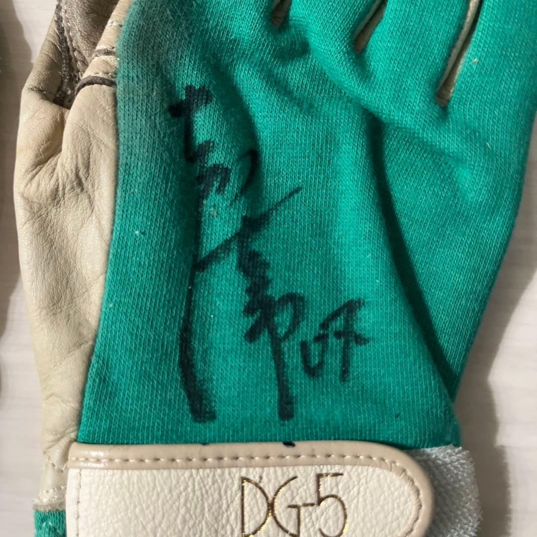 レーシンググローブ (実際に使用された品) 土屋圭市直筆サイン入り