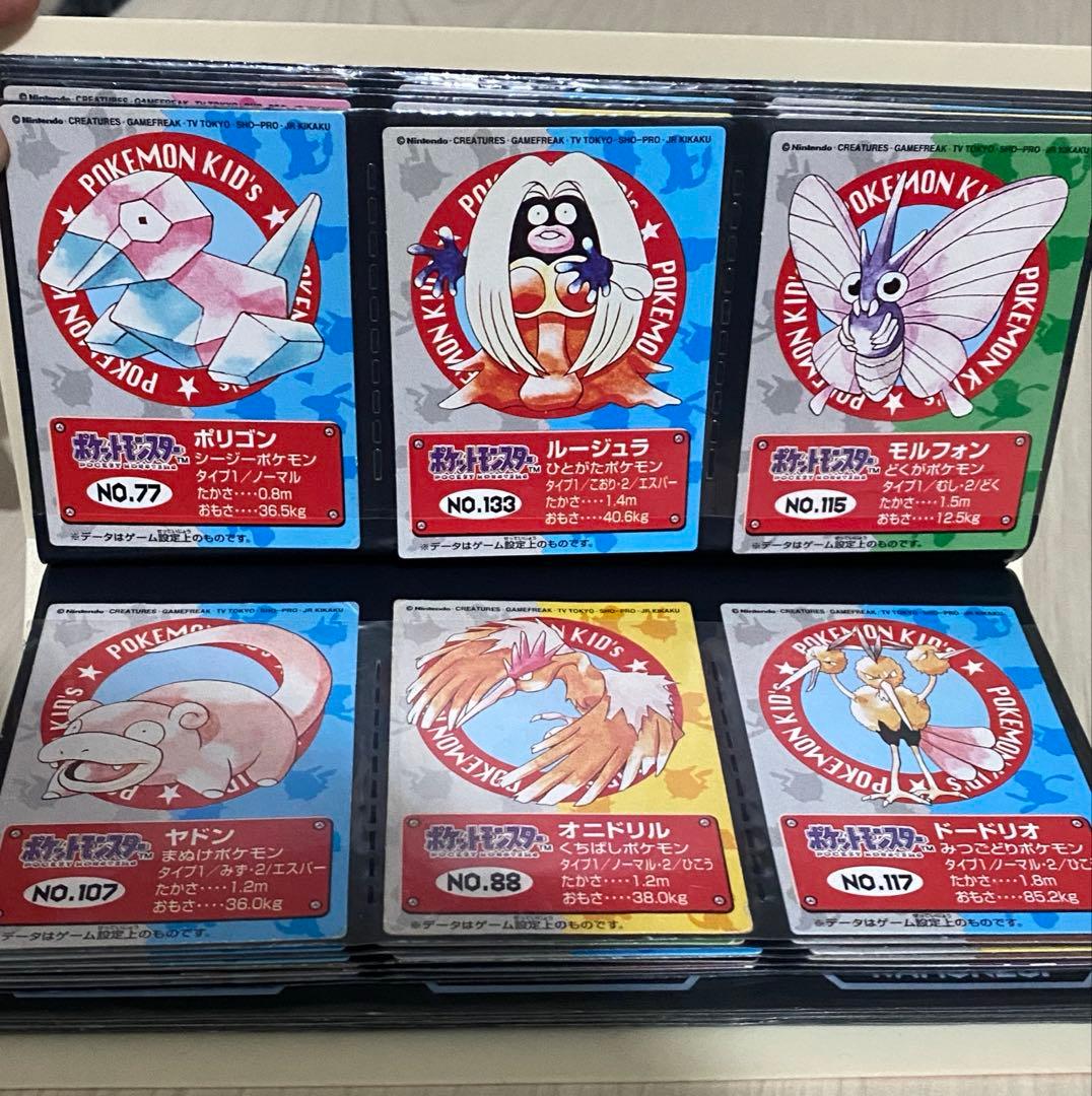 ポケモンキッズ カード70枚セット ピカチュウ ミュウツー カイリュー イーブイ