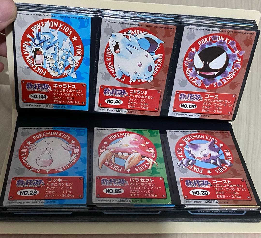 ポケモンキッズ カード70枚セット ピカチュウ ミュウツー カイリュー イーブイ