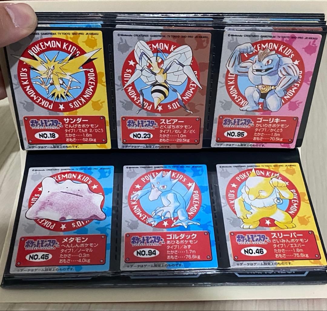 ポケモンキッズ カード70枚セット ピカチュウ ミュウツー カイリュー イーブイ