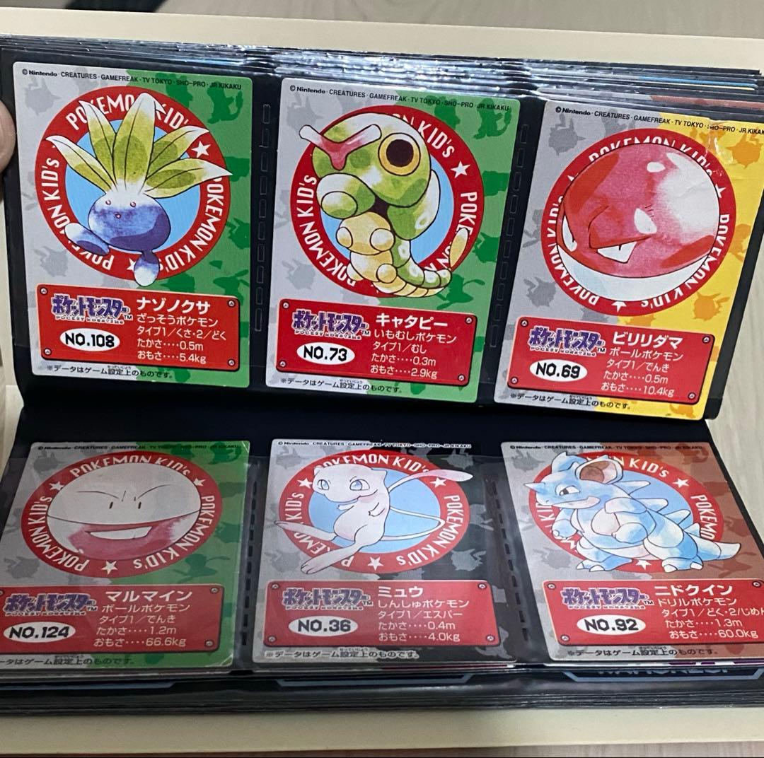 ポケモンキッズ カード70枚セット ピカチュウ ミュウツー カイリュー イーブイ