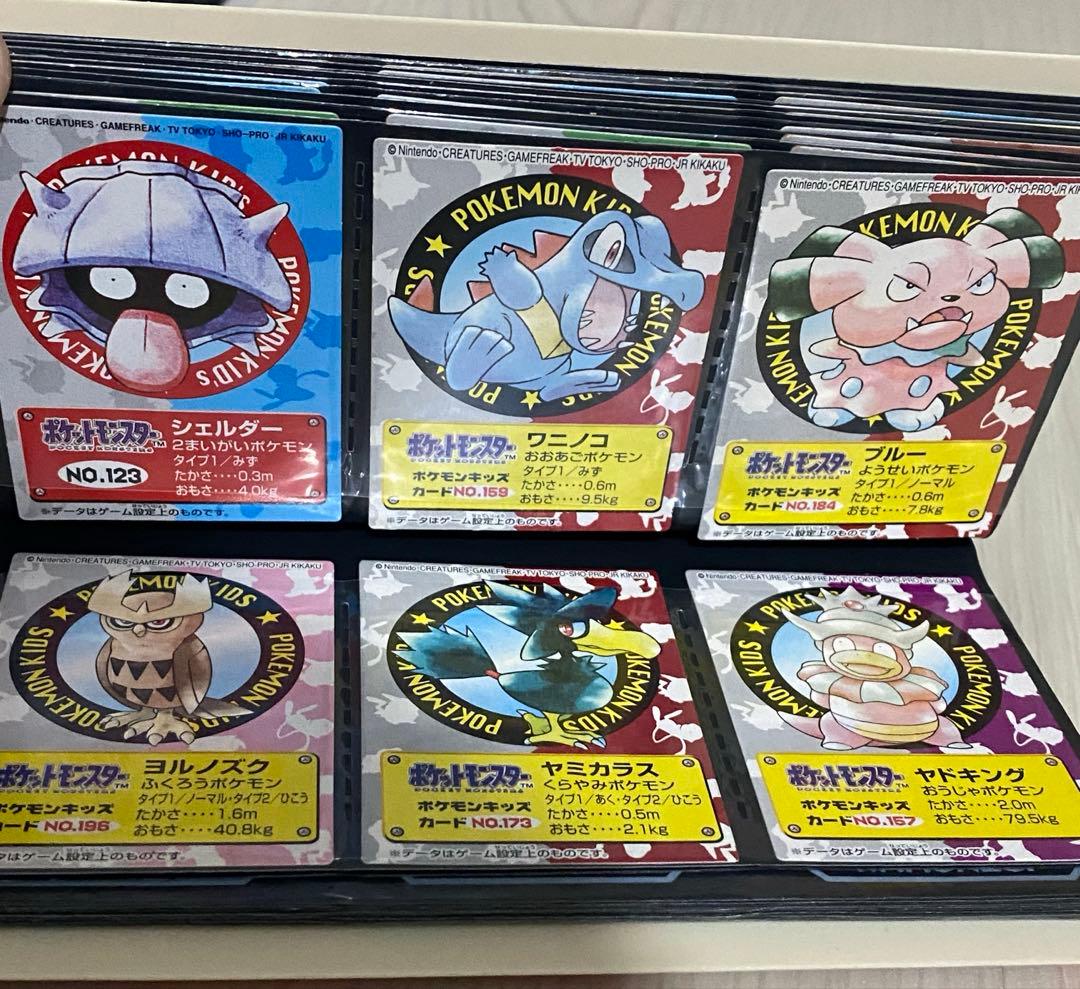 ポケモンキッズ カード70枚セット ピカチュウ ミュウツー カイリュー イーブイ