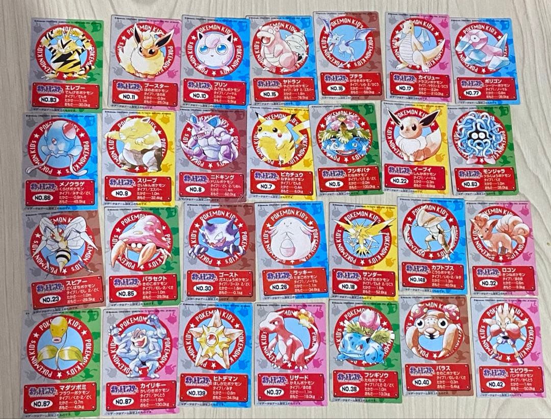 ポケモンキッズ カード70枚セット ピカチュウ ミュウツー カイリュー イーブイ