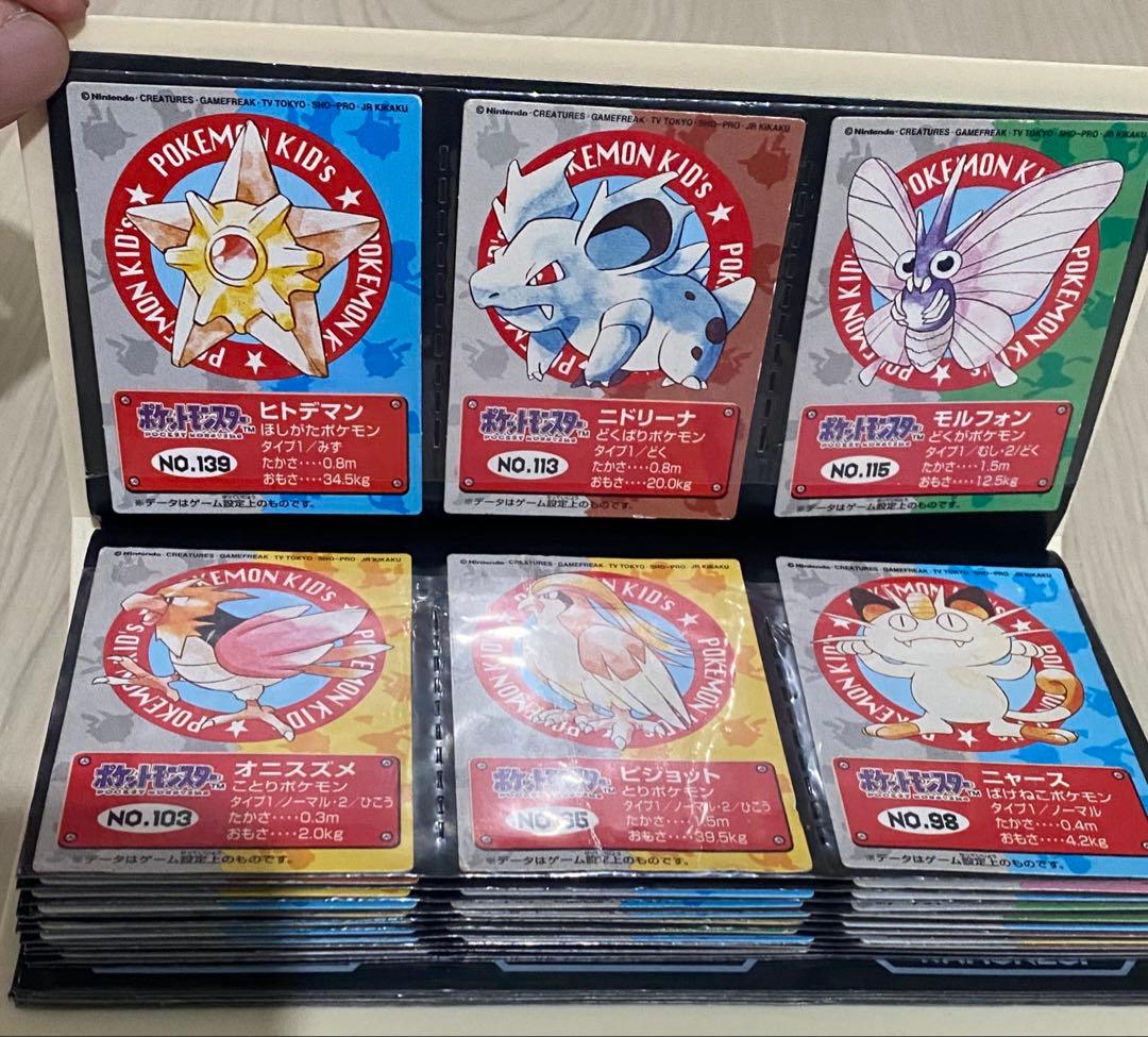 ポケモンキッズ カード70枚セット ピカチュウ ミュウツー カイリュー イーブイ