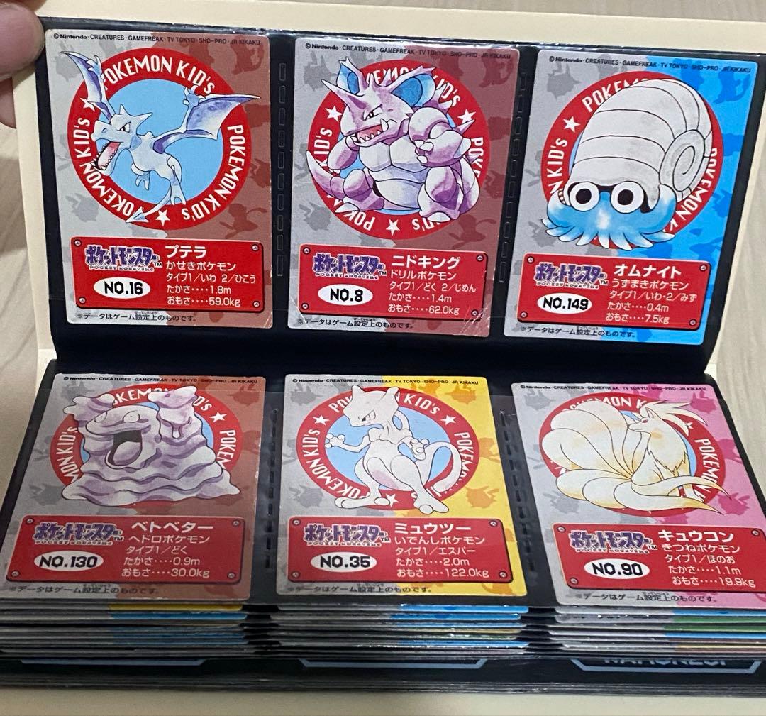 ポケモンキッズ カード70枚セット ピカチュウ ミュウツー カイリュー イーブイ