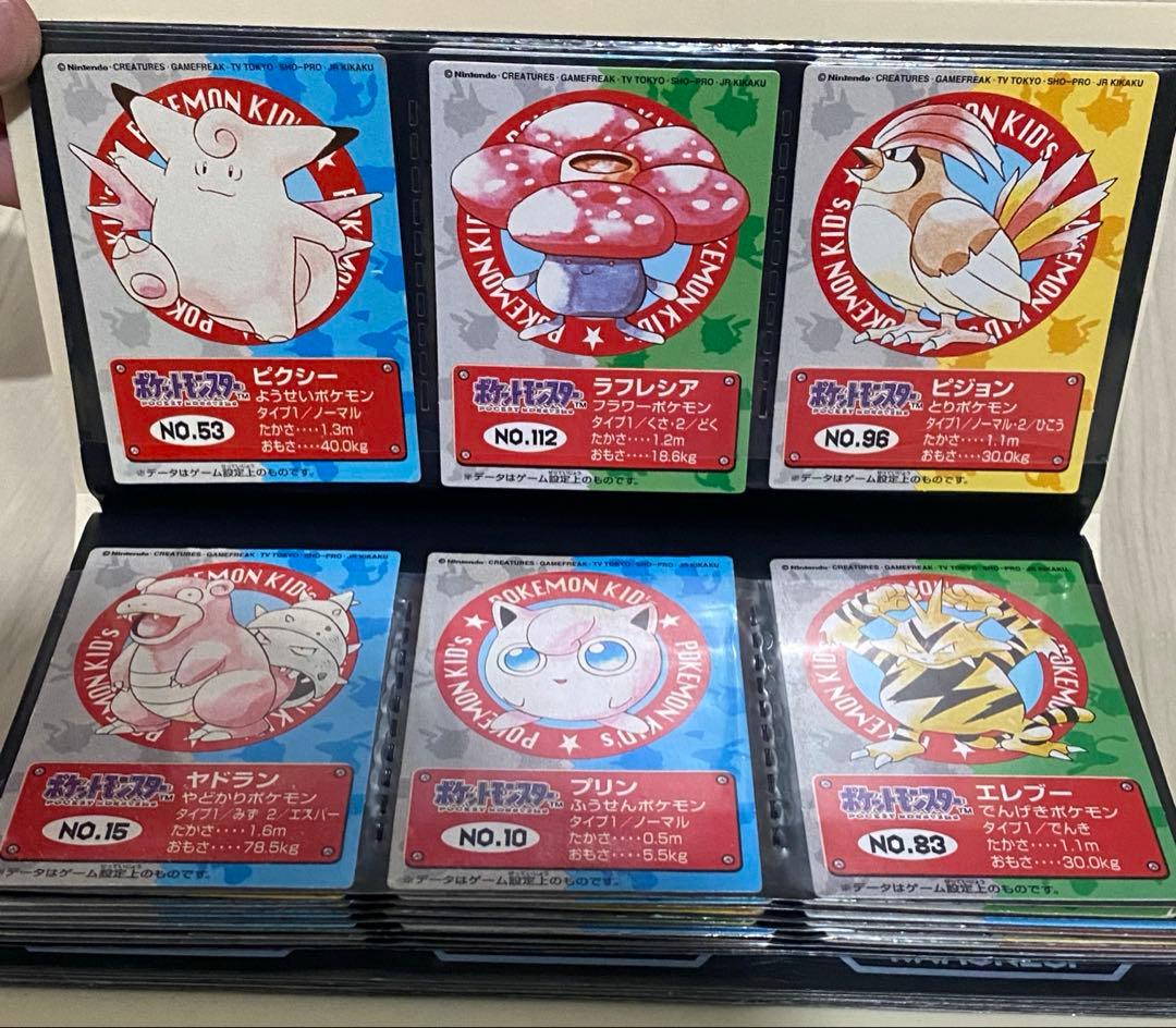 ポケモンキッズ カード70枚セット ピカチュウ ミュウツー カイリュー イーブイ