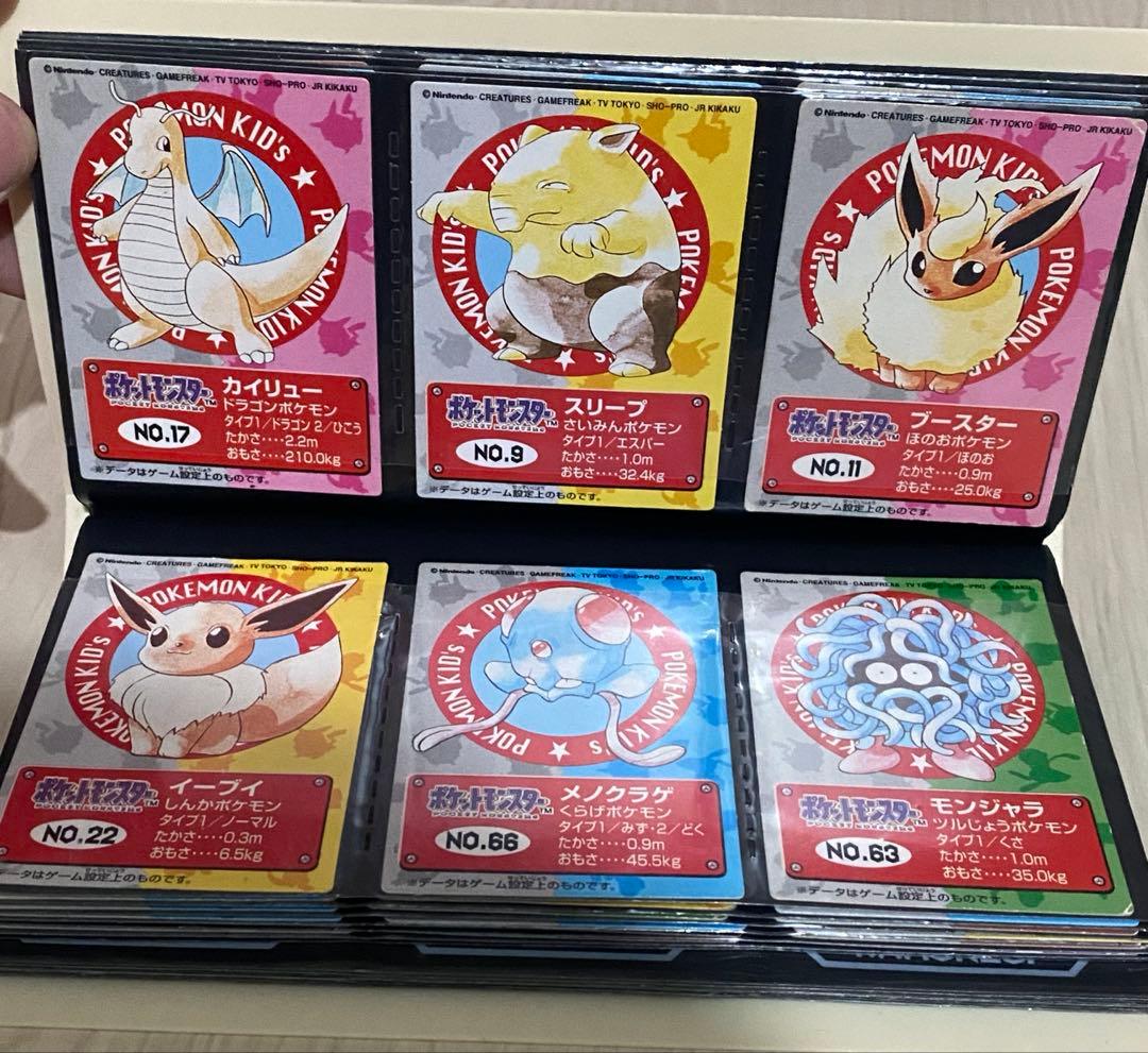 ポケモンキッズ カード70枚セット ピカチュウ ミュウツー カイリュー イーブイ