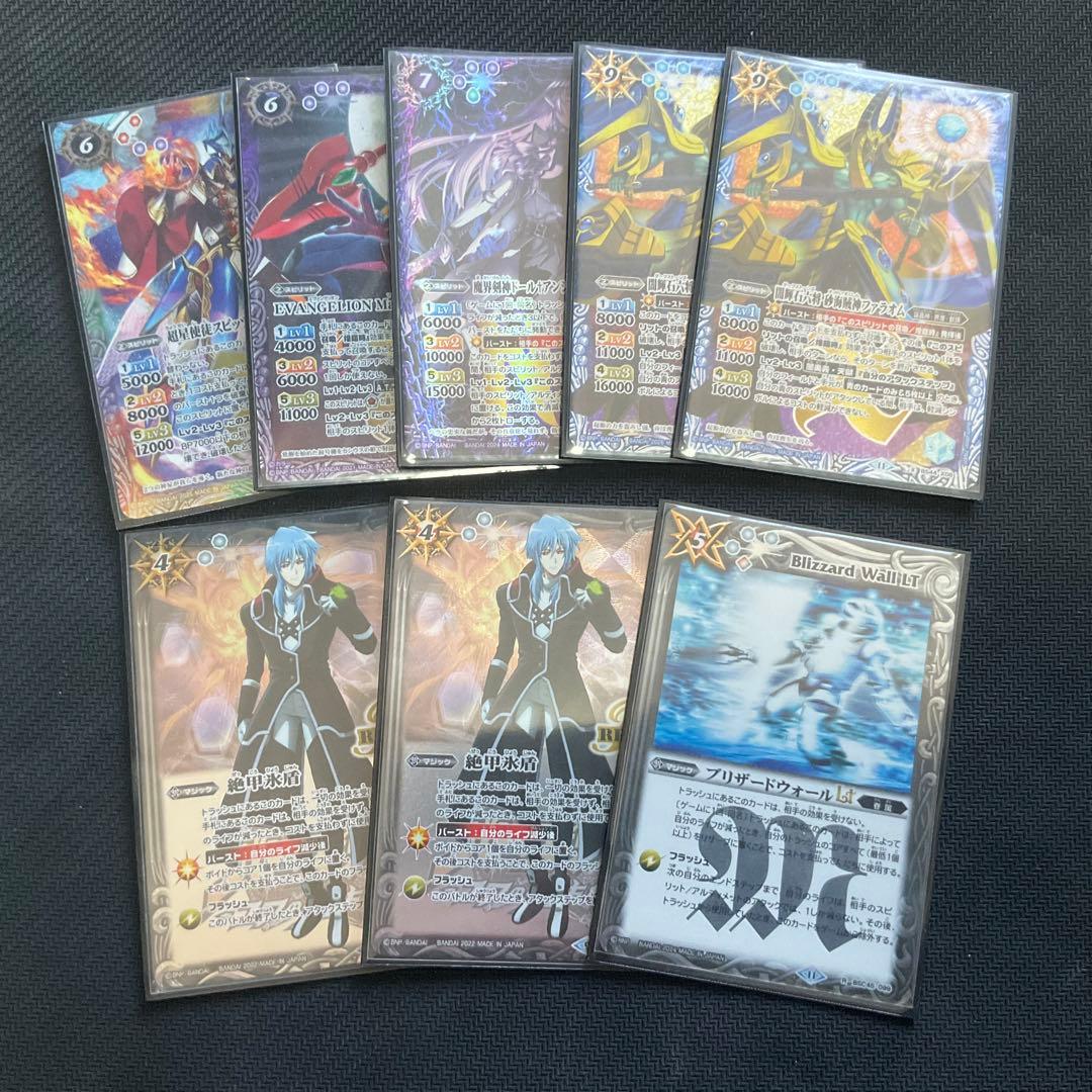 バトスピ デッキ ジャバド 獄契約 シークレット多め