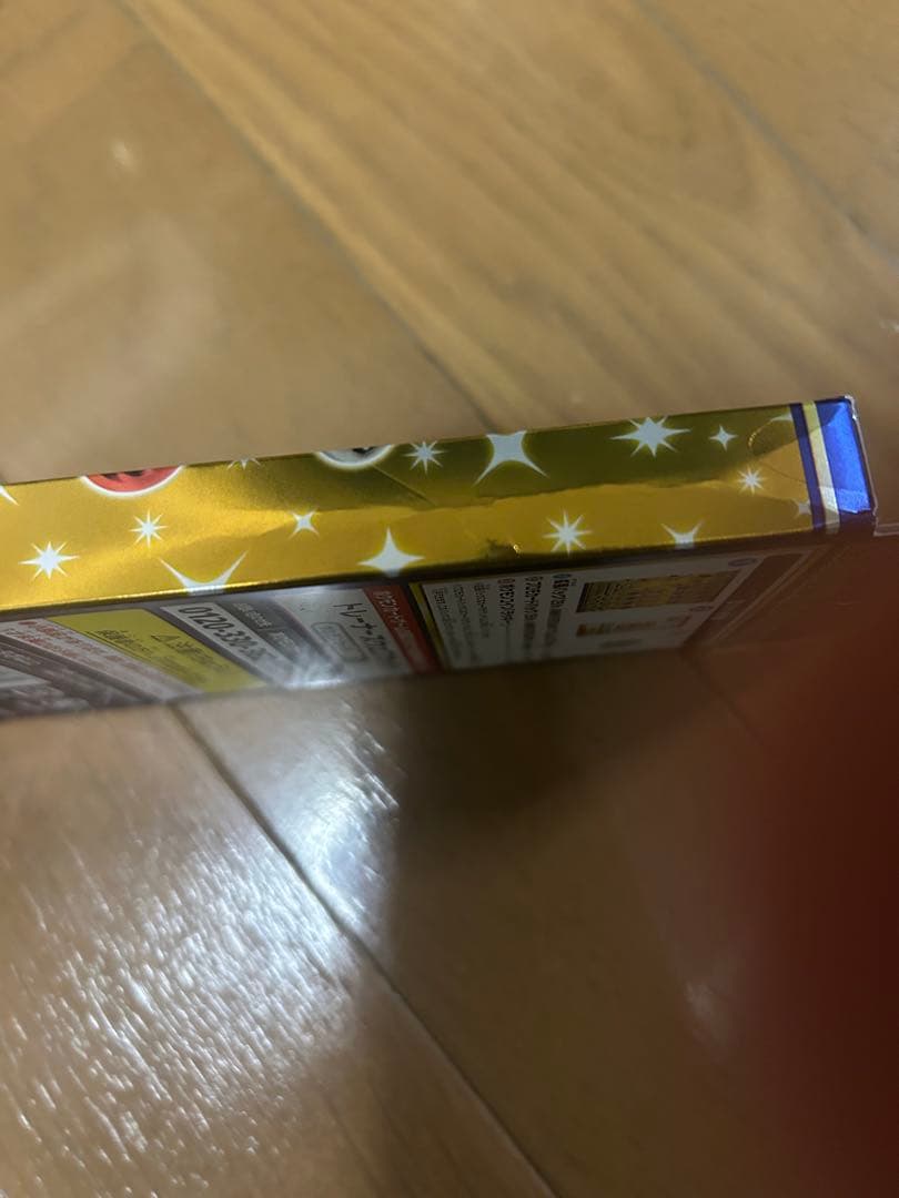 25th ANNIVERSARY スペシャルセット　傷あり！