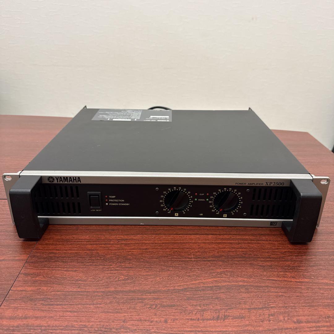 YAMAHA | XP2500 | パワーアンプ | 通電確認済 | ジャンク