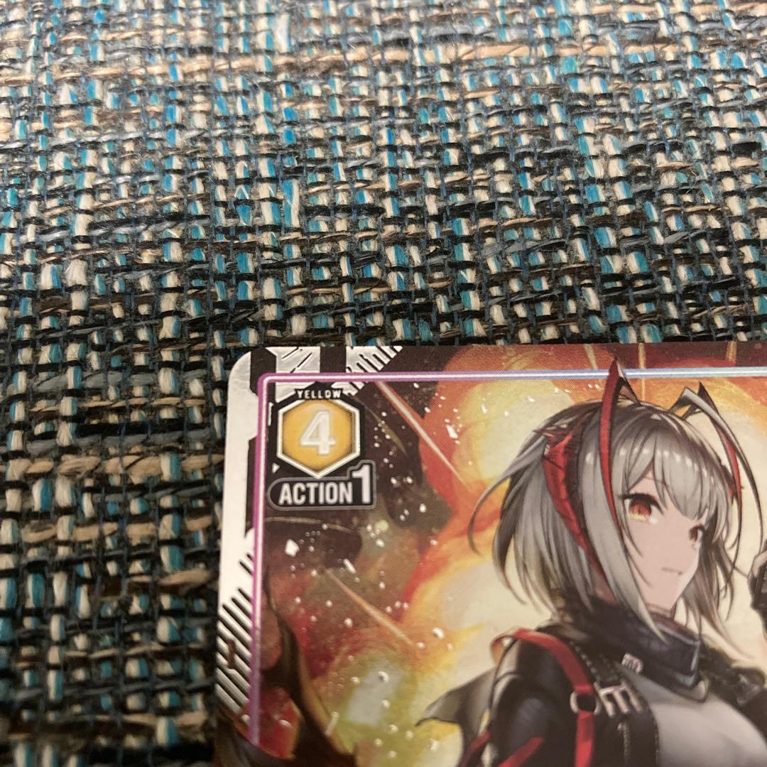 ユニオンアリーナ　W 星2パラレル