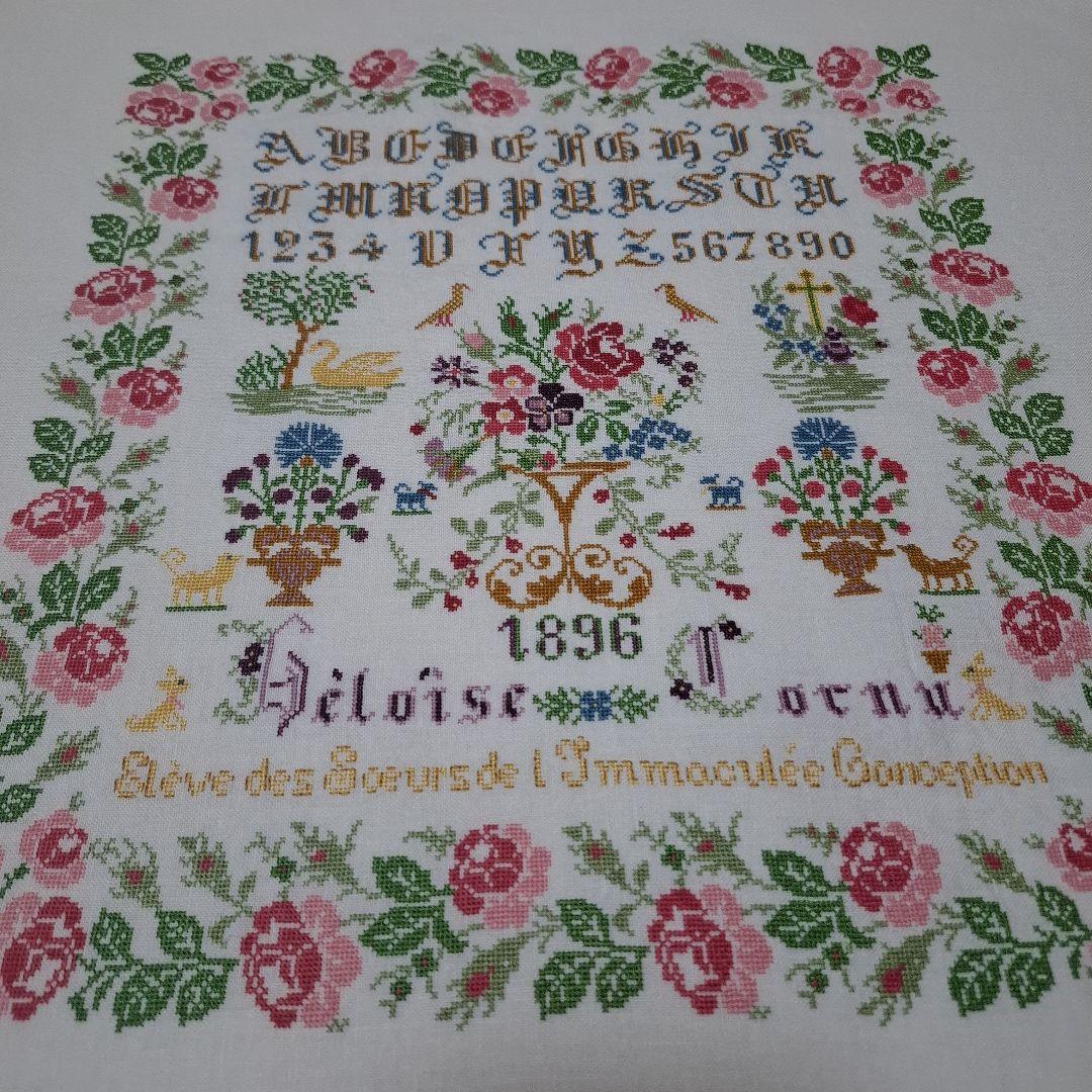 ゆか　クロスステッチ完成品