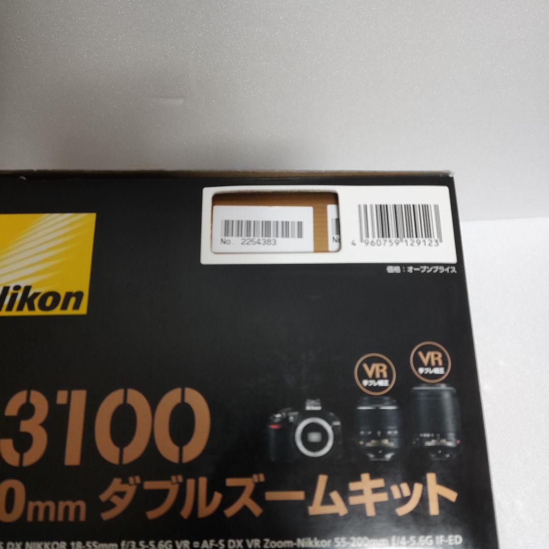 Nikon D3100 ダブルズームキット 付属品完備 美品