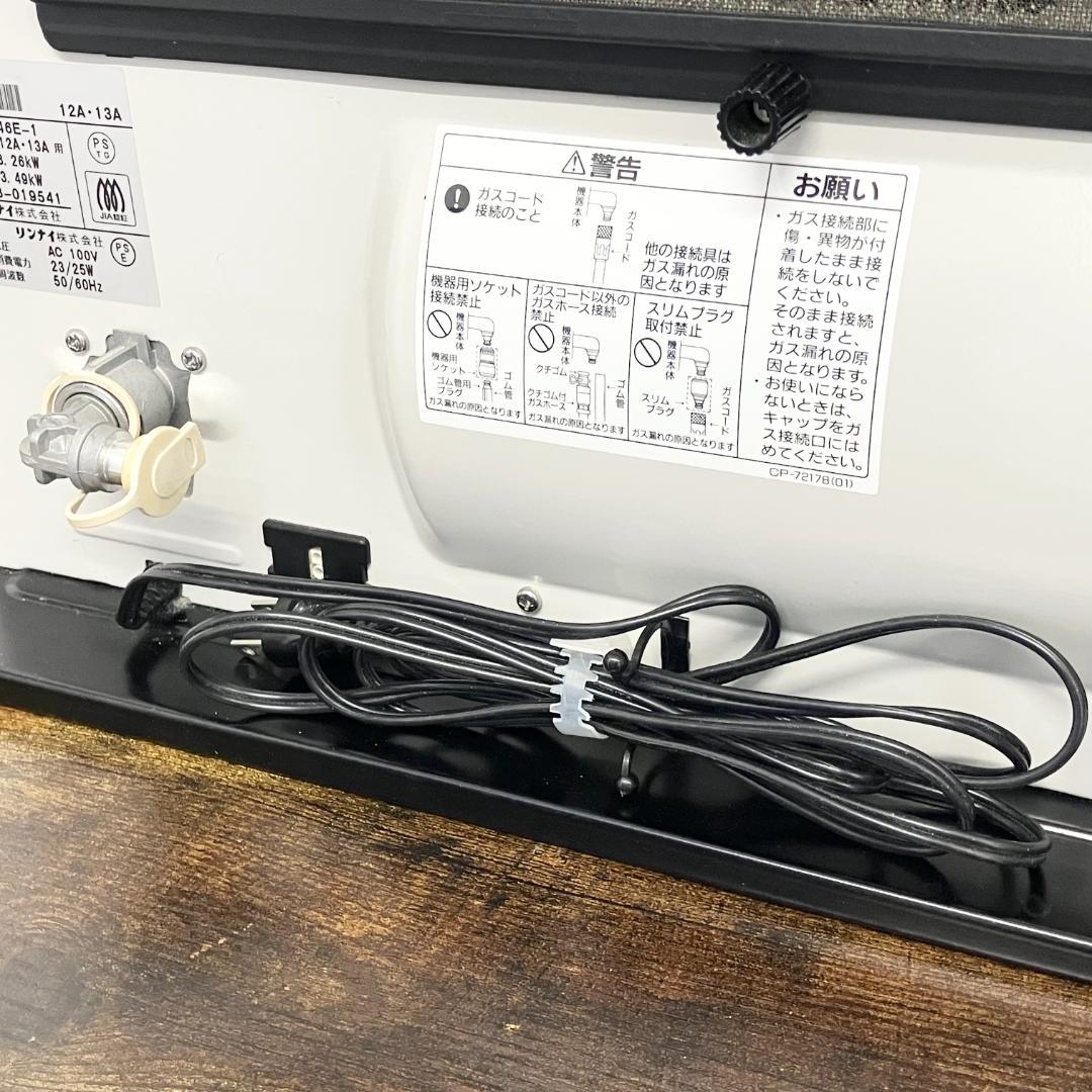 リンナイ 東邦ガス ガスファンヒーター R3506 RC-346E-1 都市ガス