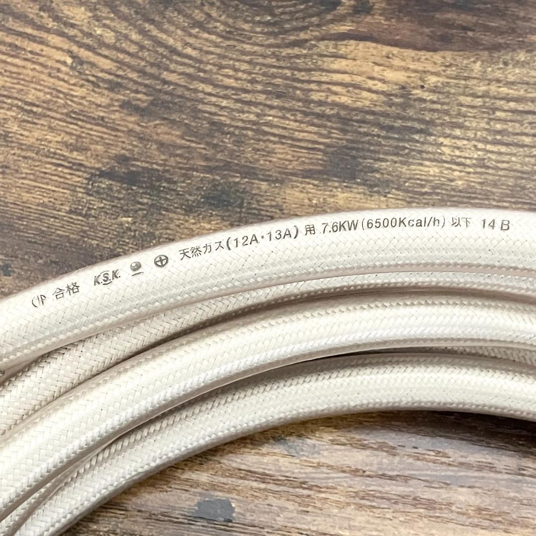 リンナイ 東邦ガス ガスファンヒーター R3506 RC-346E-1 都市ガス